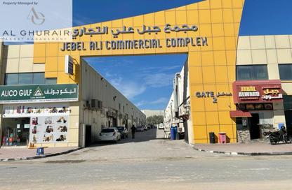 Warehouse - Studio - 1 Bathroom for rent in Jebel Ali Industrial 1 - Jebel Ali Industrial - Jebel Ali - Dubai