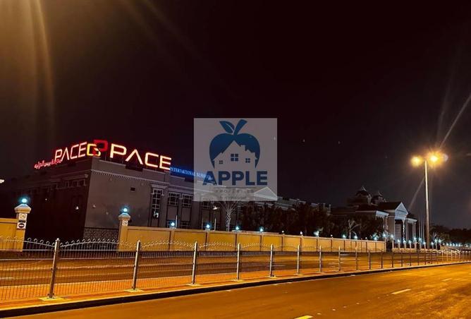 107752080 - صورة العقار 2
