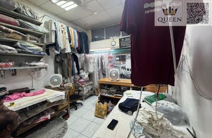 Shop - Studio - 1 for rent in Al Naemiya Tower 2 - Al Naemiya Towers - Al Nuaimiya - Ajman