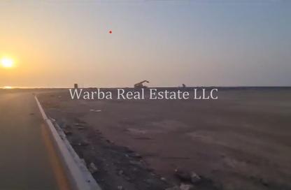Land - Studio for sale in Al Mairid - Ras Al Khaimah
