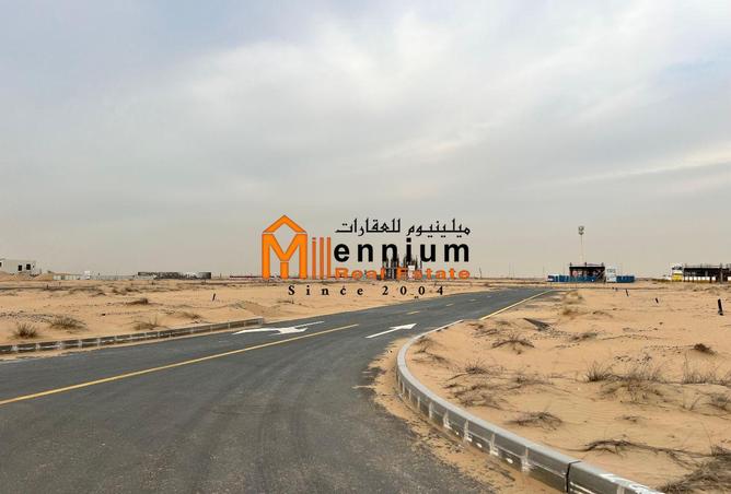 16245705 - صورة العقار 2