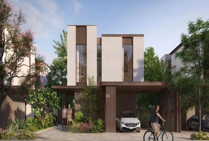 15936664 - صورة العقار 3