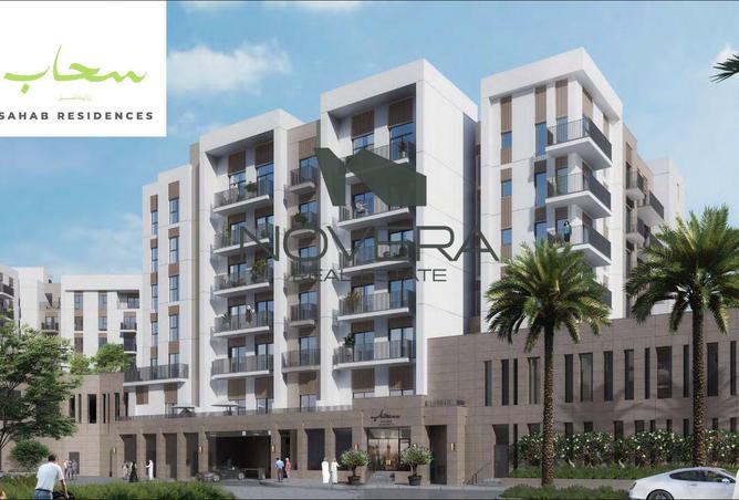 16075134 - Property Image 2