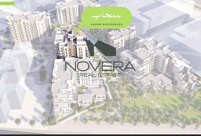 16075134 - Property Image 3