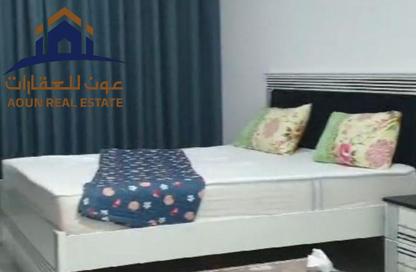 Apartment - 2 Bedrooms - 2 Bathrooms for rent in Al Mahatta Building - Al Mahatta - Al Qasimia - Sharjah
