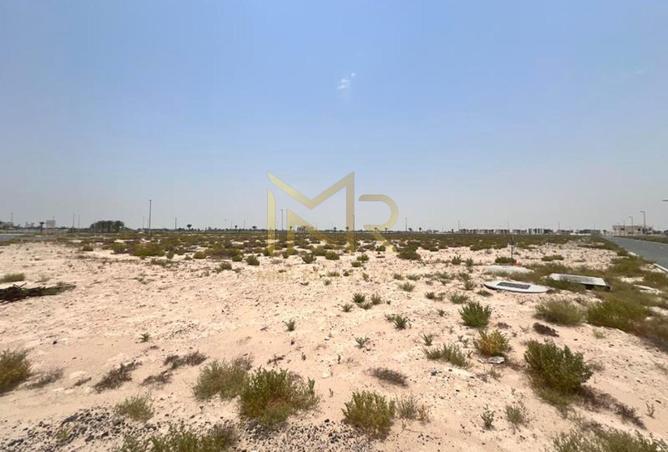 91370981 - صورة العقار 2