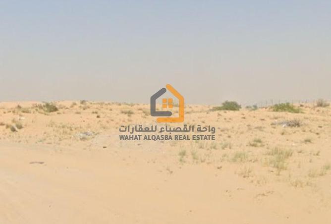 139226789 - صورة العقار 2