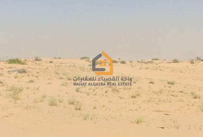 139226789 - صورة العقار 3