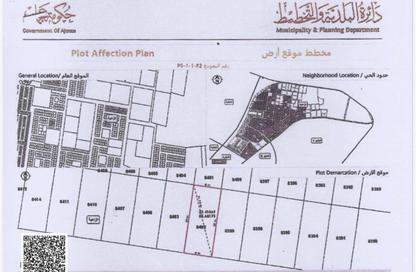 أرض - استوديو للبيع في الزاهية جاردنز - الزاهية - عجمان