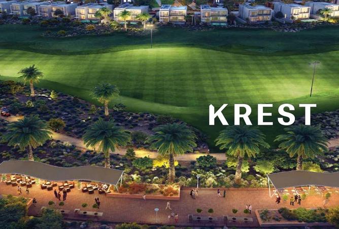 77399725 - صورة العقار 3