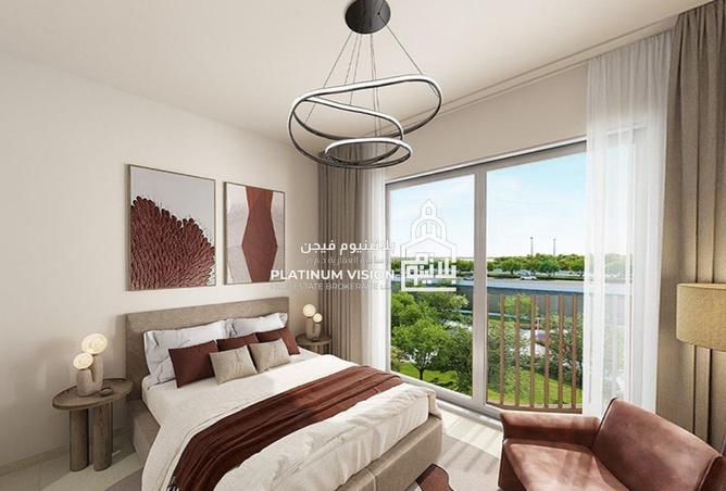 81938407 - صورة العقار 3