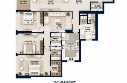 Apartment - 3 - 4 for sale in Al Alia Tower - Al Khan - Sharjah
