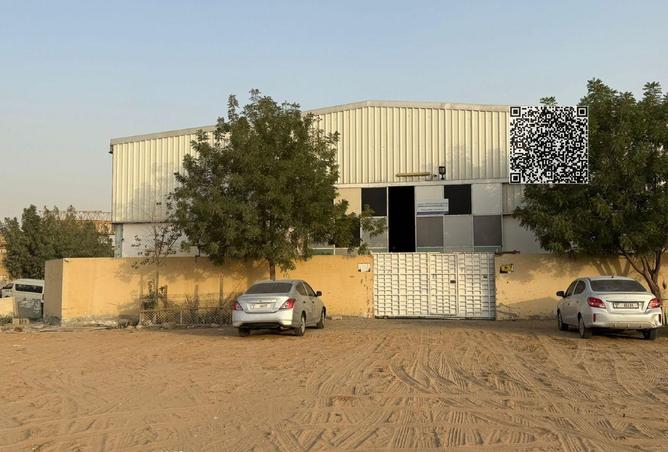 16272488 - صورة العقار 2