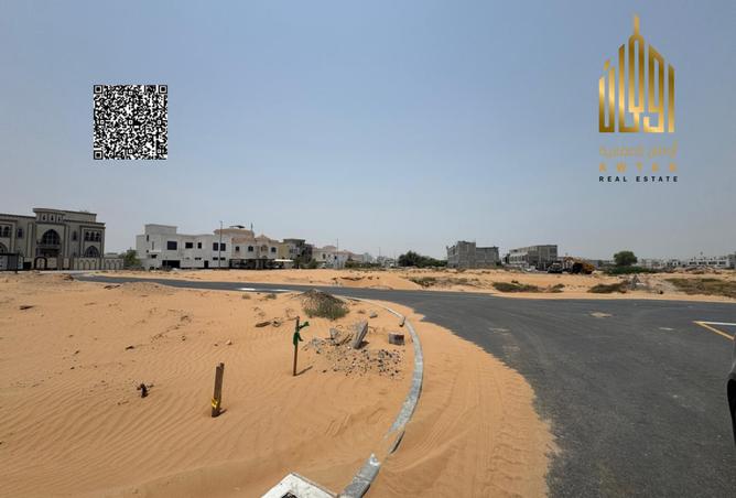 119487039 - صورة العقار 3