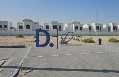 Land - Studio for sale in Alreeman II - Al Shamkha - Abu Dhabi