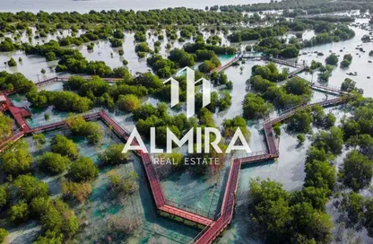 Land - Studio for sale in Wadeem - Al Hudayriat Island - Abu Dhabi