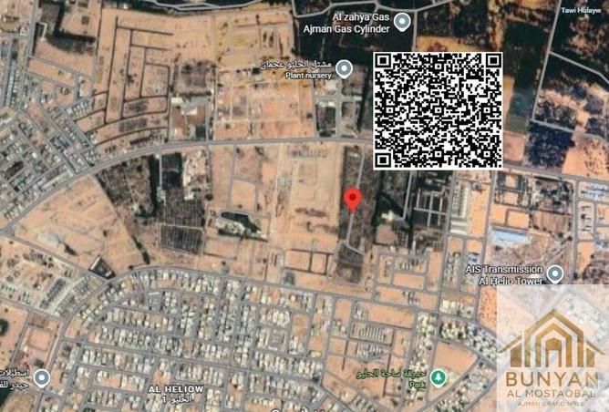 16336126 - الصورة الرئيسية للعقار