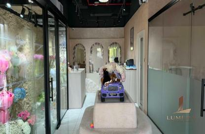 Shop - Studio for rent in The Crest Tower Podium - The Crest - Sobha Hartland - Mohammed Bin Rashid City - Dubai