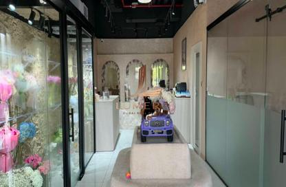Shop - Studio for rent in The Crest Tower Podium - The Crest - Sobha Hartland - Mohammed Bin Rashid City - Dubai Shop - Studio for rent in The Crest Tower Podium - The Crest - Sobha Hartland - Mohammed Bin Rashid City - Dubai