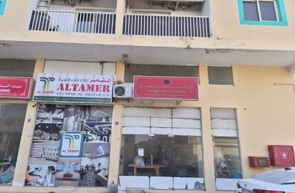 Whole Building - 7+ Bedrooms - 7+ Bathrooms for sale in Liwara 1 - Ajman