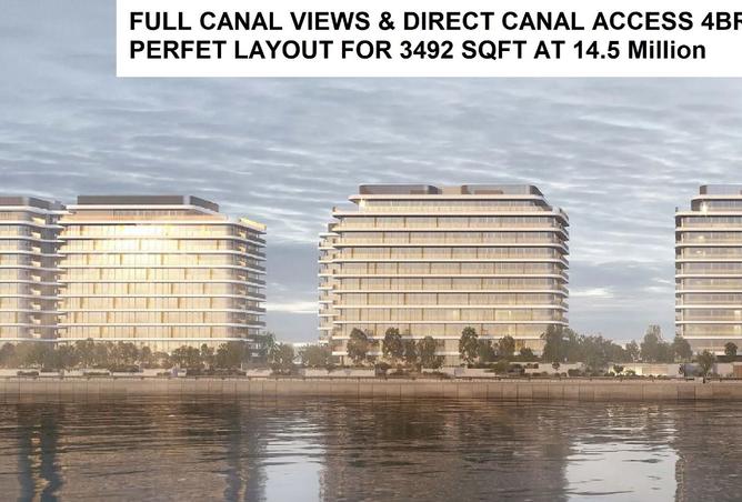 15938919 - الصورة الرئيسية للعقار