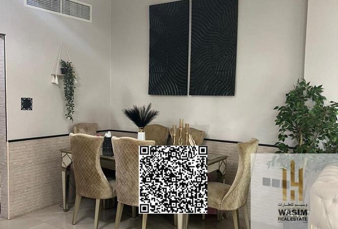 15957387 - صورة العقار 3