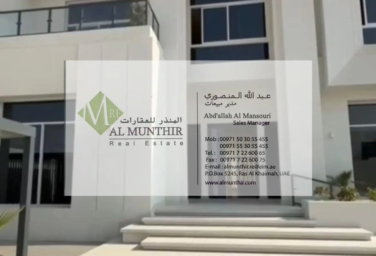 68671648 - الصورة الرئيسية للعقار