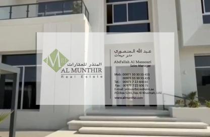 فيلا - 5 غرف نوم - 8 حمامات للبيع في الظيت الجنوبي - الظيت - رأس الخيمة