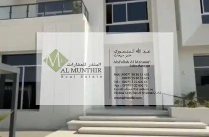 Villa - 5 Bedrooms - 7+ Bathrooms for sale in Al Dhait South - Al Dhait - Ras Al Khaimah Villa - 5 Bedrooms - 7+ Bathrooms for sale in Al Dhait South - Al Dhait - Ras Al Khaimah