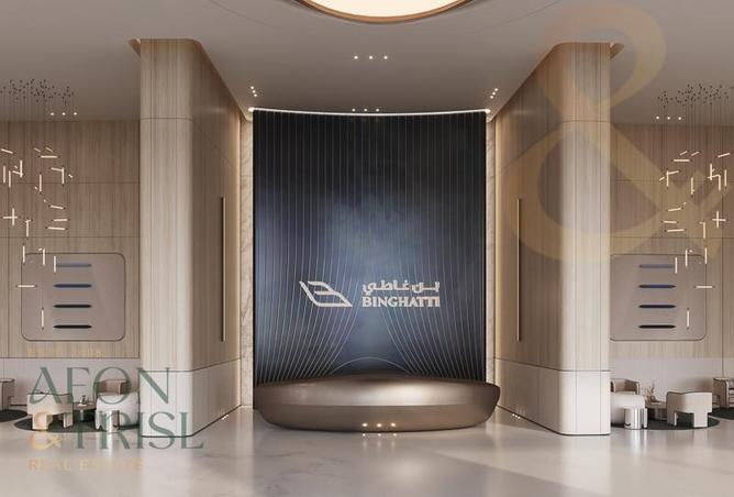 62067286 - صورة العقار 2