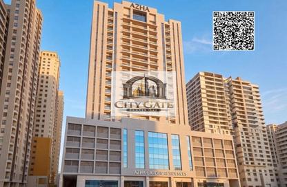 Apartment - 1 Bedroom - 2 Bathrooms for rent in Garden Residences - Emirates City - Ajman