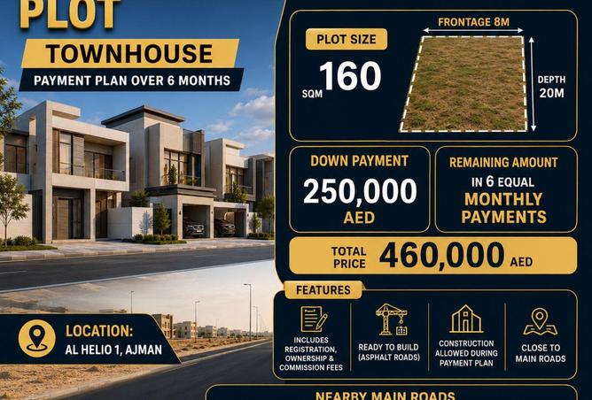 107275550 - Property Main Image