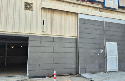 Warehouse - Studio - 1 Bathroom for rent in Al Quoz Industrial Area 1 - Al Quoz Industrial Area - Al Quoz - Dubai