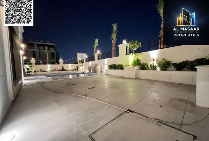 15971898 - صورة العقار 3