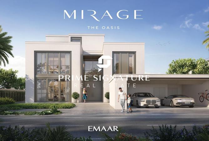 73118880 - صورة العقار 3