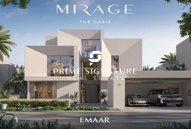 73118880 - صورة العقار 2