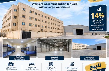 Warehouse - Studio - 7+ for sale in Al Jurf Industrial 3 - Al Jurf Industrial - Ajman
