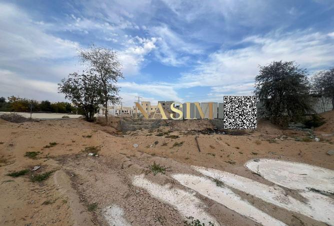 61305781 - صورة العقار 2