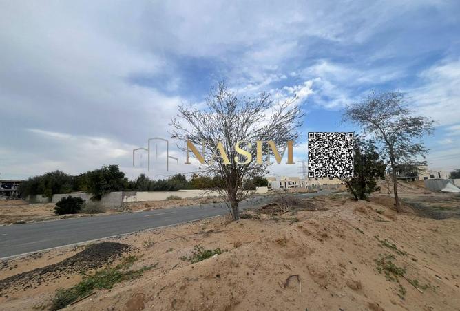 61305781 - صورة العقار 3