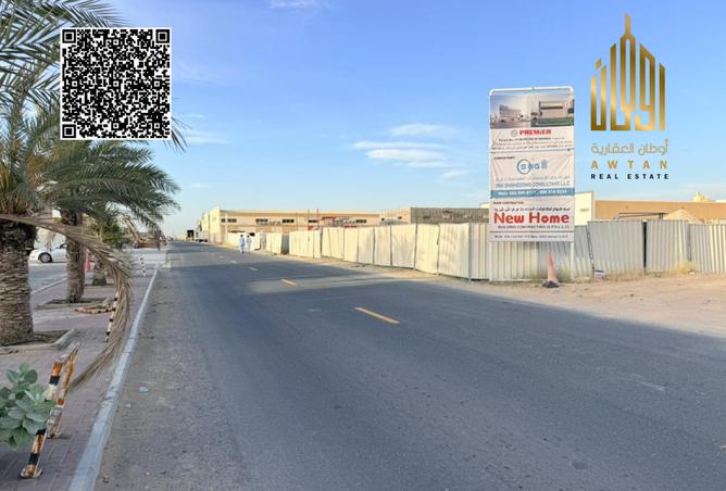117699816 - Property Image 3