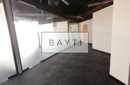 Office Space - Studio - 1 Bathroom for rent in Galadari Office Building B17 - Dubai Production City (IMPZ) - Dubai
