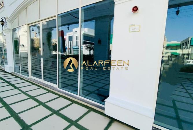 139671407 - Property Image 2