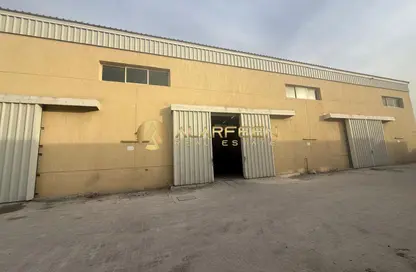 Warehouse - Studio - 1 Bathroom for rent in Jebel Ali Industrial 1 - Jebel Ali Industrial - Jebel Ali - Dubai