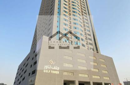 Apartment - 2 Bedrooms - 2 Bathrooms for sale in Gulf Tower - Emirates City - Ajman