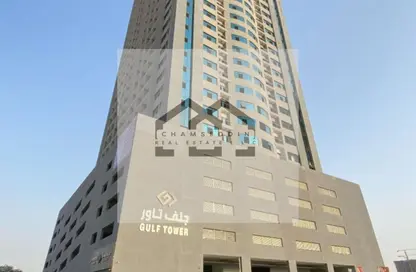 شقة - 2 غرف نوم - 2 حمامات للبيع في جلف تاور - مدينة الإمارات - عجمان