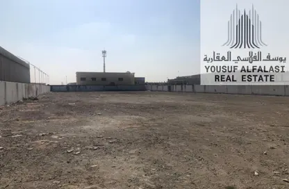 أرض - استوديو للايجار في السجع إس - الصجعة - الشارقة