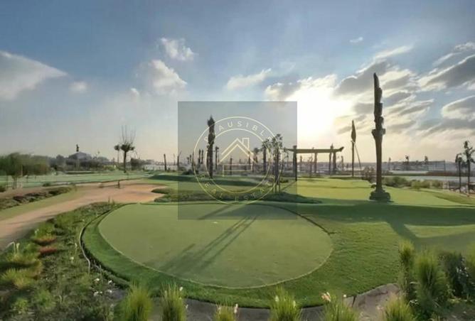 76009276 - صورة العقار 2