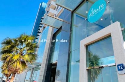 Apartment - 2 Bedrooms - 3 Bathrooms for rent in Azure - Shams Abu Dhabi - Al Reem Island - Abu Dhabi Apartment - 2 Bedrooms - 3 Bathrooms for rent in Azure - Shams Abu Dhabi - Al Reem Island - Abu Dhabi