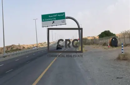 Land - Studio for sale in Al Qasimiah City - Sharjah