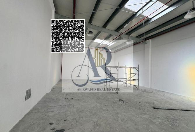 81927463 - صورة العقار 3